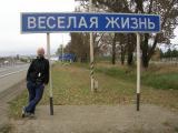 Аватар пользователя Баранов Михаил